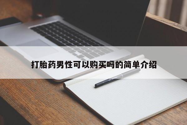admin 第1549页