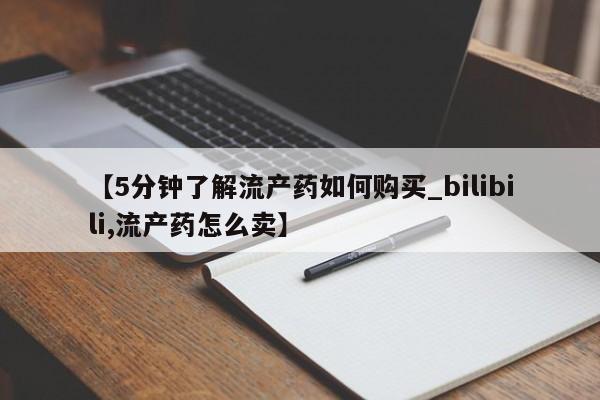 第759页